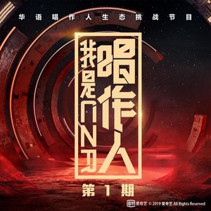 火车上牛大鸡巴操穴
