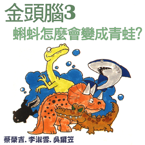 火车上牛大鸡巴操穴
