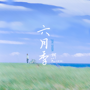 火车上牛大鸡巴操穴
