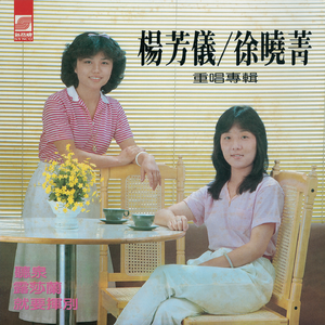 火车上牛大鸡巴操穴
