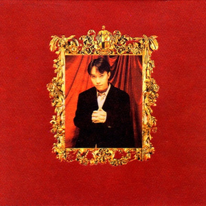 火车上牛大鸡巴操穴
