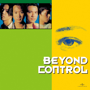 火车上牛大鸡巴操穴
