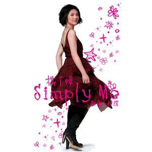 火车上牛大鸡巴操穴
