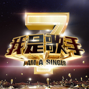 火车上牛大鸡巴操穴
