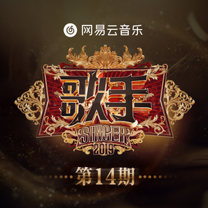 火车上牛大鸡巴操穴
