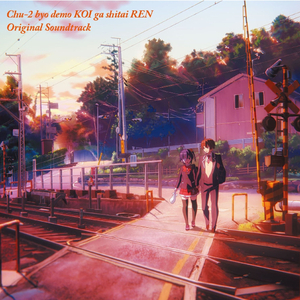 火车上牛大鸡巴操穴
